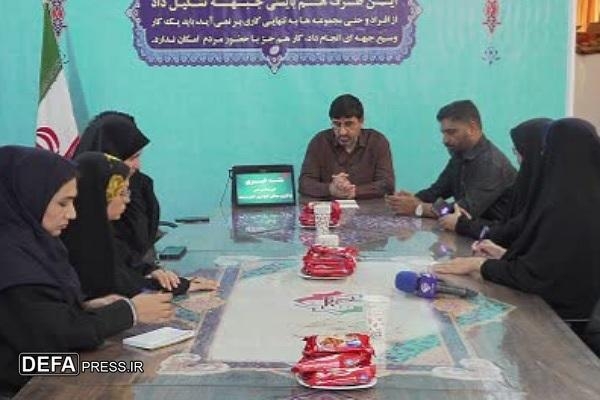 مهمانی کیلومتری عید غدیر خم در خراسان جنوبی