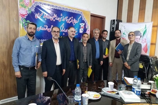 تصاویر/ گردهمایی توجیهی آموزشی رابطین روابط عمومی بنیاد شهید و امور ایثارگران مازندران