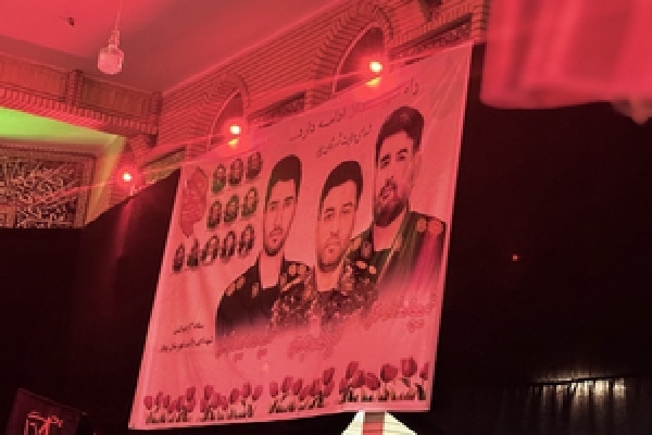 تصاویر/شهید مدافع آسمان ایران مهمان شب سوم محرم بیجاری‌ها