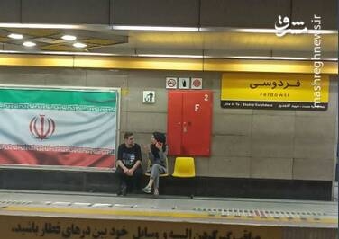 زندگی جاریست+ عکس