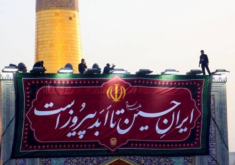 عکس/ آیین اذن عزای امام حسین (ع) در حرم مطهر رضوی