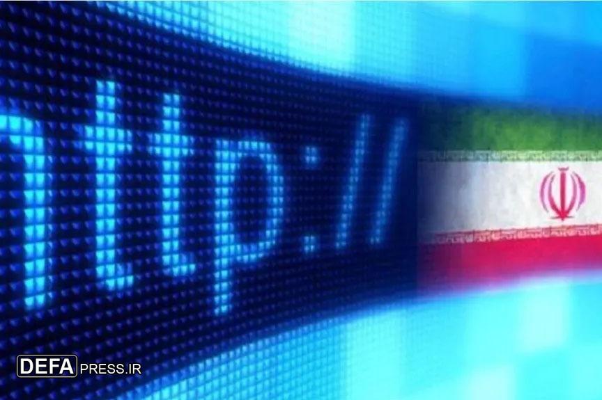 فرماندهی امنیت سایبری: شبکه ارتباطی در حال بازگشت به حالت سابق است