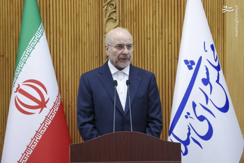 قالیباف: «بریکس» فرصتی بزرگ برای توسعه روابط اقتصادی سیاسی است