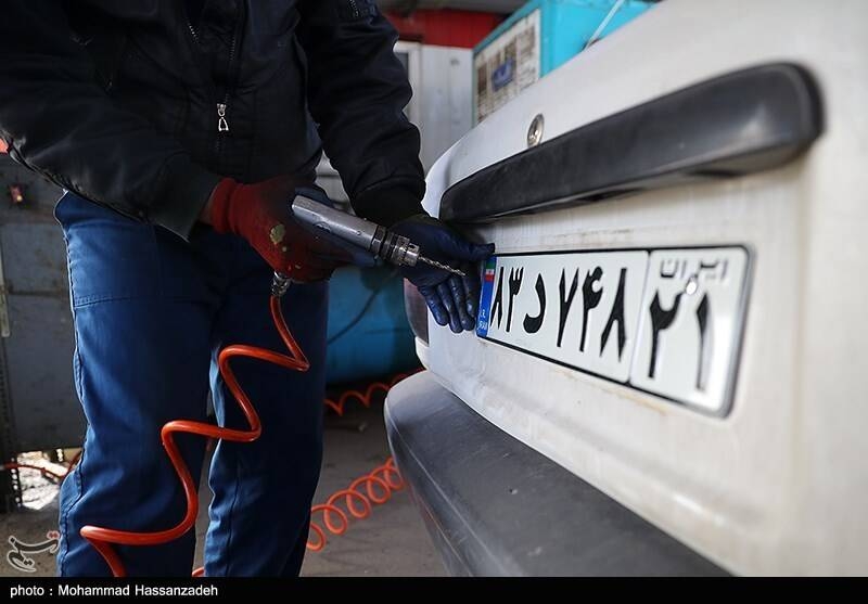 هشدار سواستفاده از پلاک‌های سرقتی خودروها/ سریع پلیس را مطلع کنید