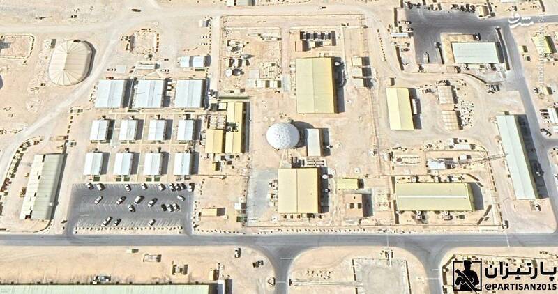 تصاویر جدید از رادوم منهدم‌شده در پایگاه العدید