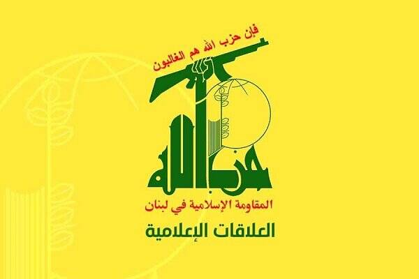 حزب الله لبنان: دشمن صهیونیستی نیز در یمن به سرنوشت آمریکا دچار می شود
