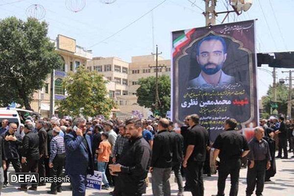 پیام مادر شهید «نظری» به آمریکا و صهیونیست‌ها