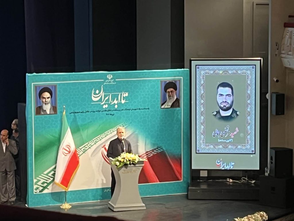 ملت ایران نه تسلیم شده و نه تسلیم خواهد شد/ خانواده شهدا نگین این جمع هستند