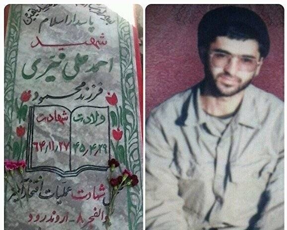 در این دیده درآیید و ببینید خدا را...