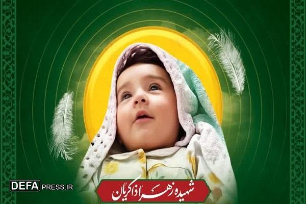 برگزاری مراسم شیرخوارگان حسینی در شهر امیرکلا