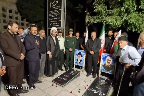 رونمایی از سنگ مزار یادبود شهیدان رئیسی و سلامی در گلپایگان