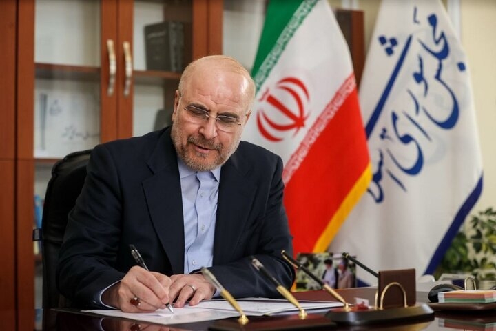 قالیباف: آیت‌الله نعیم‌آبادی پیشگام نهضت اسلامی علیه حکومت ستم‌شاه بود