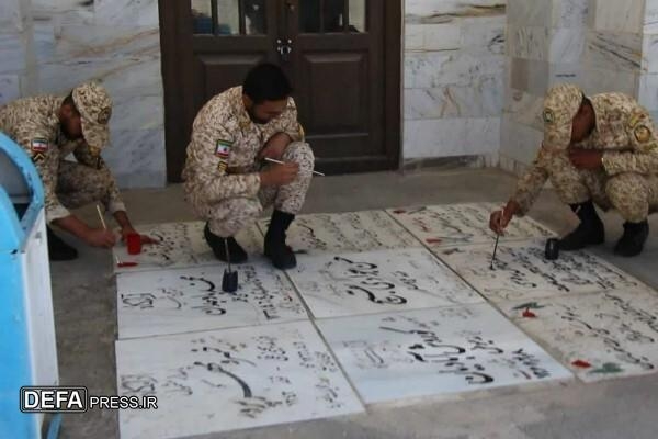 برگزاری پویش رنگآمیزی سنگ مزار شهدا در آرامگاه خواجه ربیع مشهد+ تصاویر