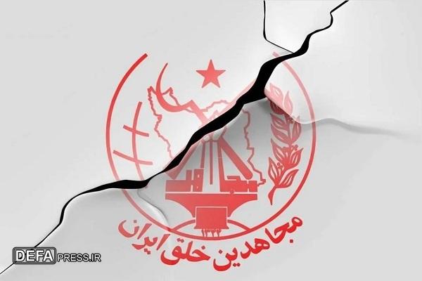 عملیات مرصاد؛ نظام محاسباتی دشمنان ایران را بهم ریخت