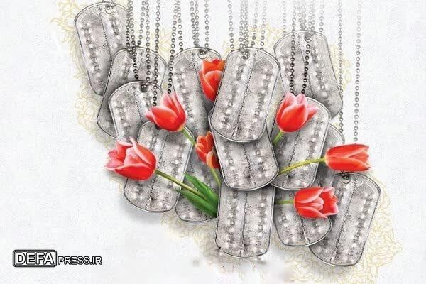 برگزاری یادواره ۱۴۳ شهید شهرستان سرخس 