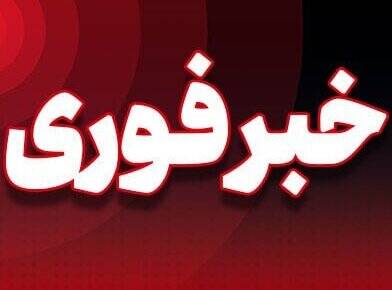 انفجار کنترل‌شده در تبریز حین عملیات خنثی‌سازی مهمات