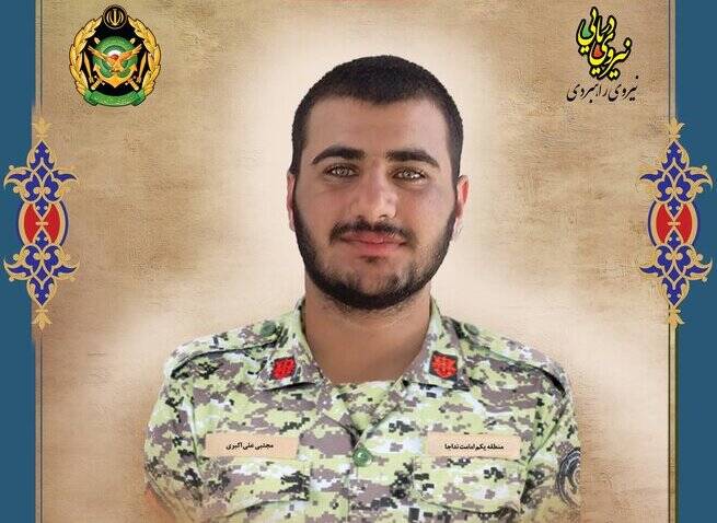 با شهدای وطن؛ سرباز شهید مجتبی علی‌اکبری
