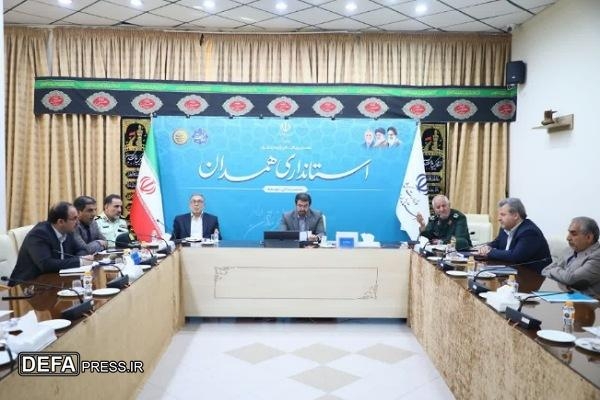 برگزاری ستاد گرامیداشت مناسبت‌های ملی دفاع مقدس و مقاومت  در همدان