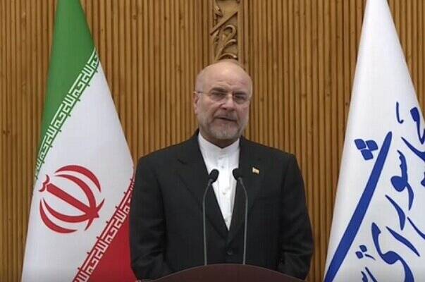 بزرگترین دستاورد جنگ ۱۲ روزه انسجام ملی بود/ اجلاس پارلمان‌های جهان، فرصت مطالبه‌گری قانونی در برابر دشمنان منطقه است