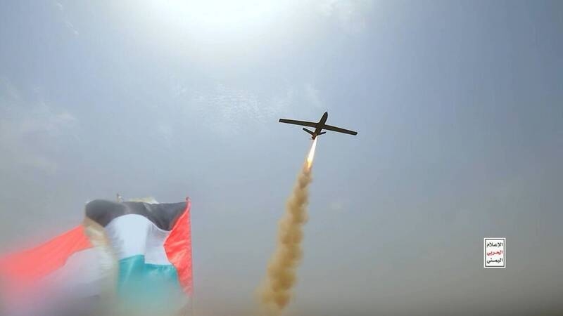 حمله پهپادی یمن به ۵ هدف نظامی و حیاتی در فلسطین اشغالی