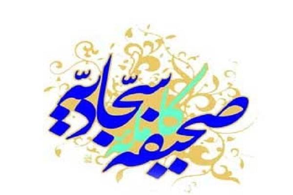 خدا در جبهه عدالت است