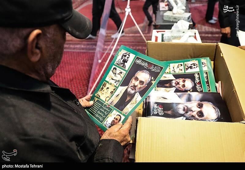 عکس/ مراسم ختم سرلشگر پاسدار شهید محمد حسن محققی