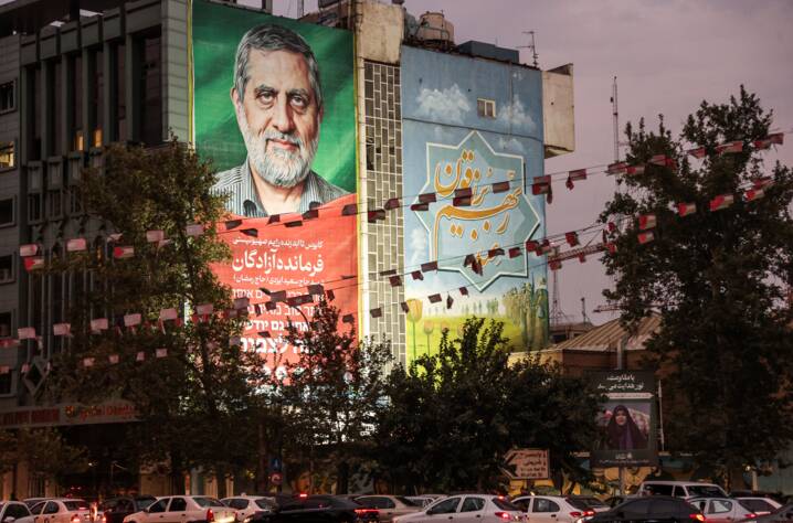 عکس/ مراسم سالگرد شهادت اسماعیل هنیه و چهلم سردار ایزدی