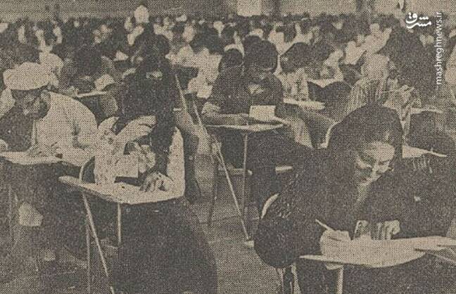 کنکور ۵۰ سال پیش چگونه برگزار می‌شد؟ +عکس
