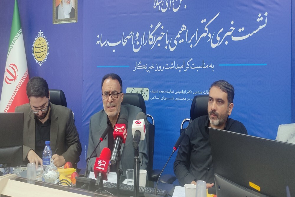 نادرقلی ابراهیمی: پروژه موزه دفاع مقدس استان مرکزی نیازمند همت چند جانبه است