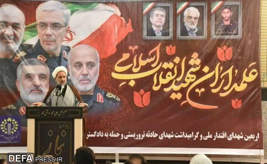 مدد الهی حکمت رهبری و بصیرت ملت کلید‌های پیروزی در جنگ ۱۲روزه هستند