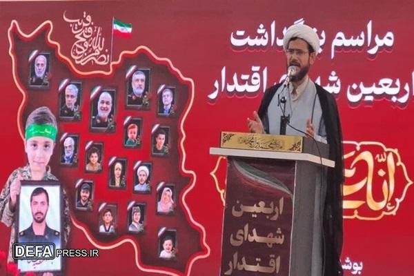 برگزاری مراسم بزرگداشت اربعین شهدای اقتدار در بوشهر