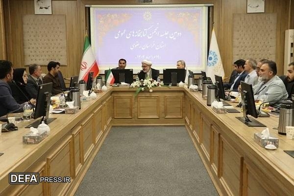 تشکیل کمیته پیگیری طرحهای ترویج کتابخوانی در خراسان رضوی