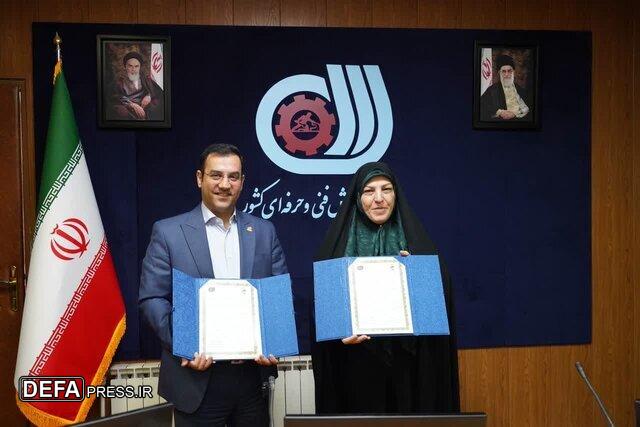 همکاری بنیاد شهید و سازمان آموزش فنی و حرفه‌ای برای افزایش مهارت‌های فرزندان شاهد