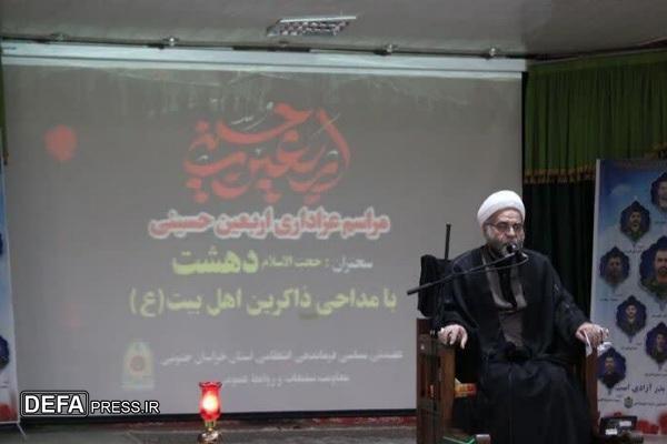 اربعین؛ کانون عشق الهی و تجلی کمال معنوی در فرهنگ اسلامی است