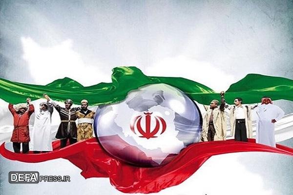 وحدت ملی برای ایران اسلامی یک اصل راهبردی است