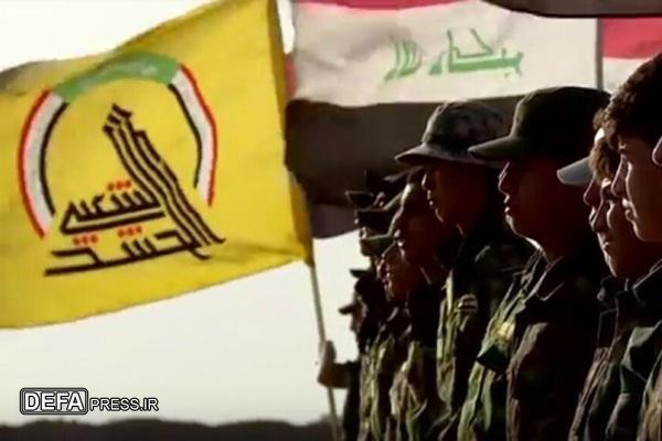 هشدار نماینده پارلمان عراق درباره تحرکات آمریکا و انگلیس علیه «الحشد الشعبی»