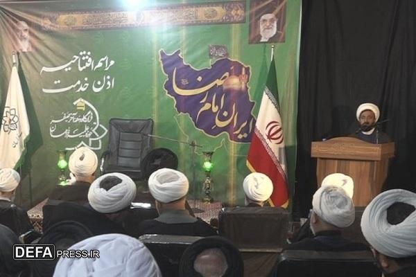 آغاز فعالیت قرارگاه مرکزی تبلیغات حوزه علمیه خراسان رضوی