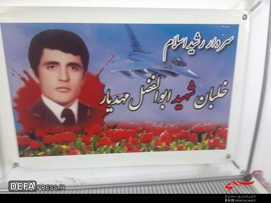 سرنوشت عجیب یک خلبان اعدامی که شهید شد+ تصاویر