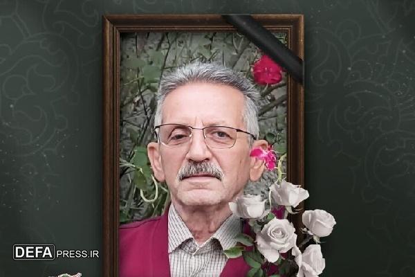 جانباز ۷۰ درصد فومنی آسمانی شد