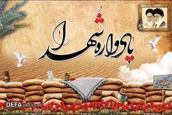 برگزاری یادواره شهدای روستای «فخرآباد» رفسنجان