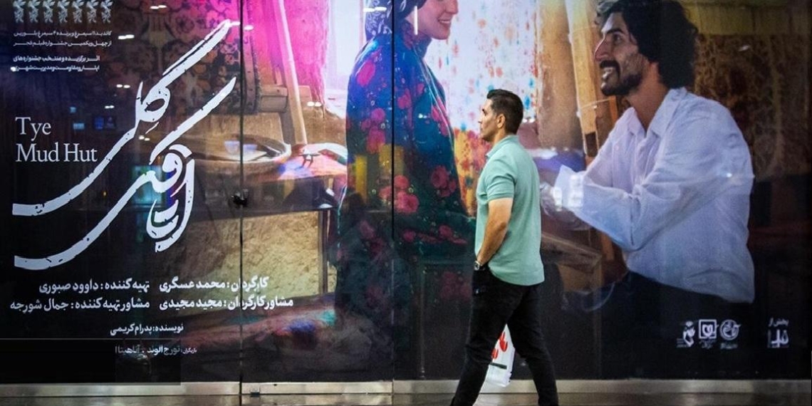 عملیات مرصاد به روایت «اتاقک گلی»