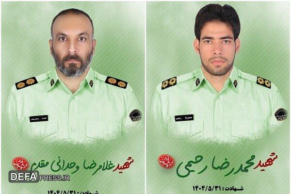 برگزاری مراسم تشییع شهدای حادثه تروریستی «دامن» در زابل