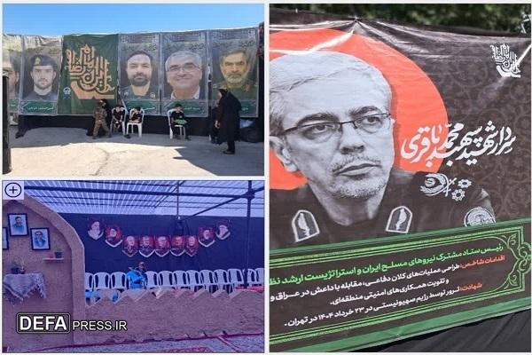 تمثال شهدای اقتدار زینتبخش مواکب خدمترسانی ایام شهادت امام رضا (ع) در مشهد