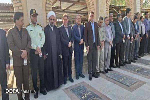 تجدید میثاق مدیران پلدختر با شهدا در هفته دولت