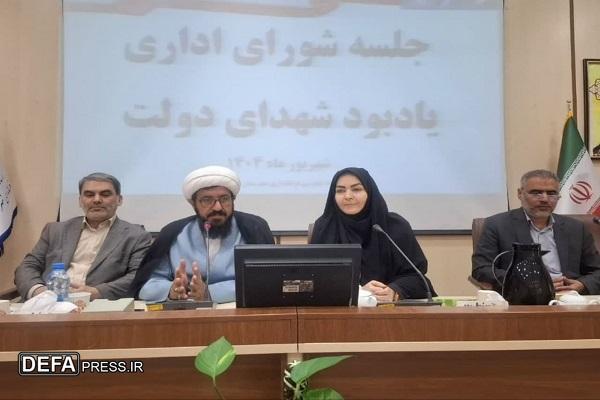 شفافیت و ارتباط مستقیم با مردم اعتماد عمومی را تقویت می‌کند