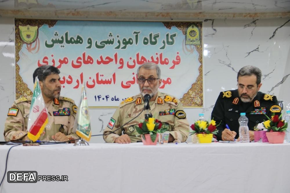 لزوم تقویت اشراف اطلاعاتی و آمادگی عملیاتی در اجرای ماموریت‌های مرزی
