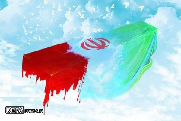 ایمان به اهداف مقدس شهدا را در یاد‌ها و قلب‌ها ماندگار کرد