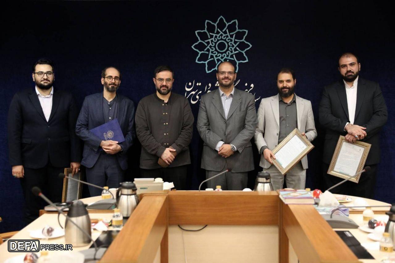 انتصاب‌های جدید در سازمان فرهنگی هنری شهرداری تهران