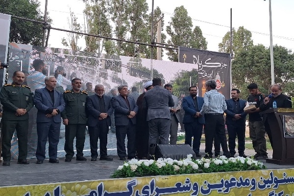 اختتامیه کنگره ملی شعر عاشورایی در قروه کردستان برگزار شد