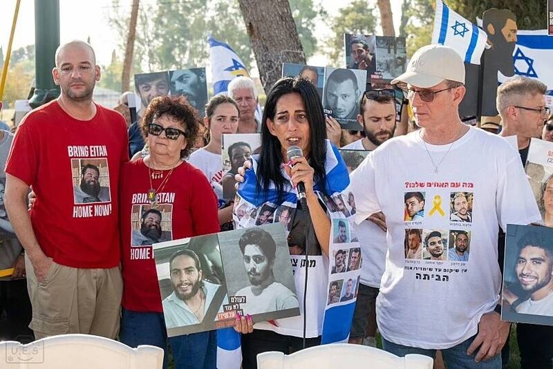 تظاهرات گسترده اسرائیلی‌ها در مخالفت با جنگ غزه